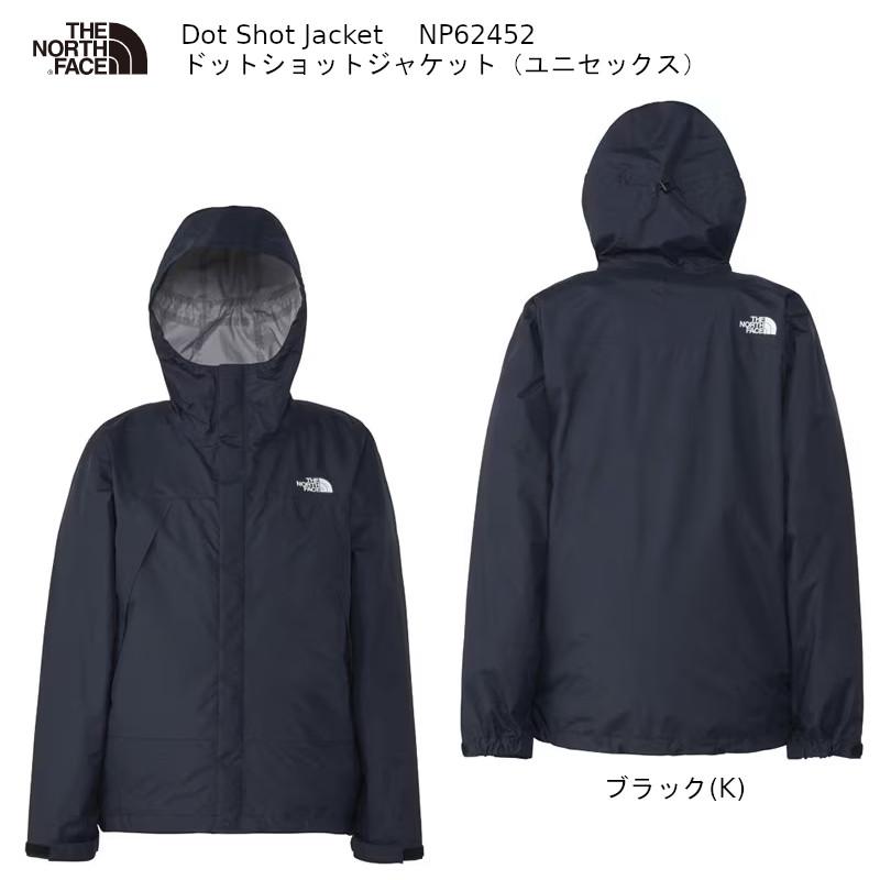THE NORTH FACE ザ・ノースフェイス アウトドア Dot Shot Jacket