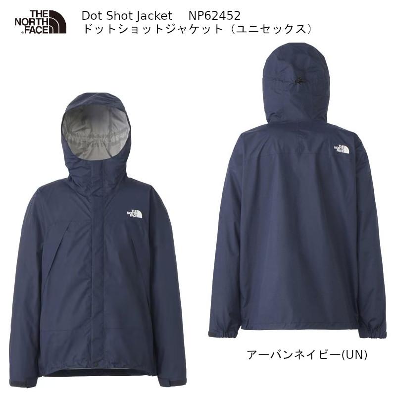 THE NORTH FACE ザ・ノースフェイス アウトドア Dot Shot Jacket