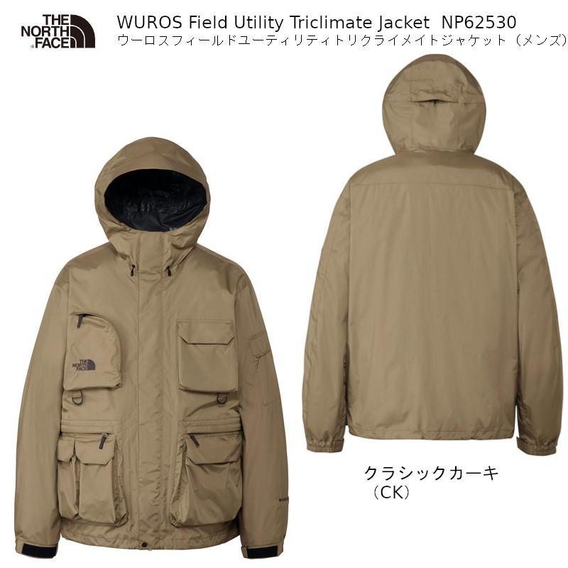 THE NORTH FACE WUROS Field Utility Triclimate Jacket 10