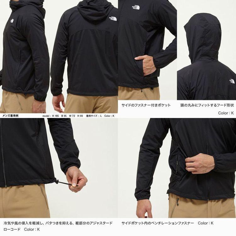 ノースフェイス THE NORTH FACE Swallowtail Hoodie K NP71520