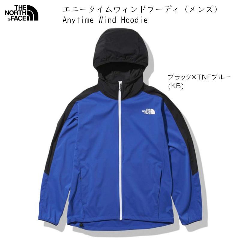THE NORTH FACE ノースフェイス ウインドブレーカーTHE ANYTIME THE NORTH FACE ノースフェイス ウインドブレーカーTHE ANYTIME