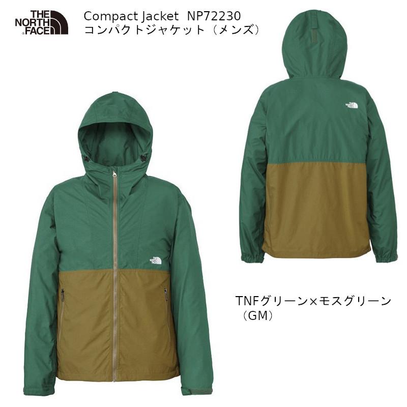 THE NORTH FACE（ザ ノースフェイス） アウトドア THE NORTH FACE