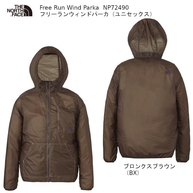THE NORTH FACE（ザ ノースフェイス） ランニング THE NORTH FACE Free