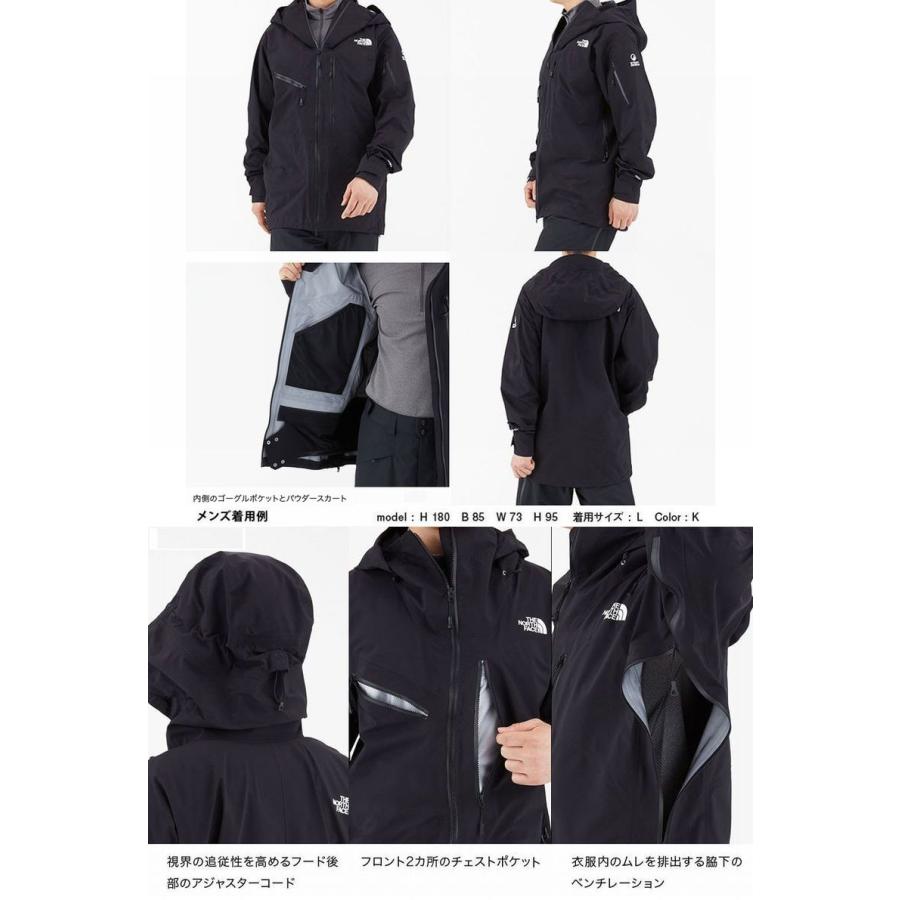 ノースフェイス The North Face Rtg Flight Jacket Kb ブラックxビーチグリーン Ns Gtx スノーウエア ノースフェイス スキー スノボ シェル Ns Kb オールマウンテンスポーツdoing 通販 Yahoo ショッピング