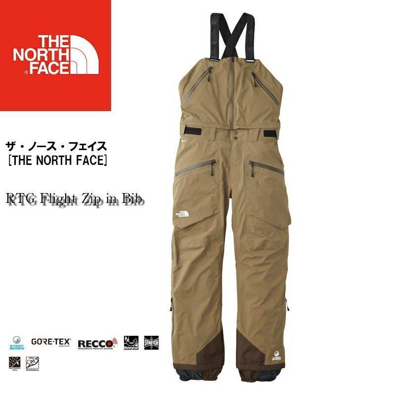 ノースフェイス THE NORTH FACE RTG FLIGHT ZIP IN BIB PANT BC  