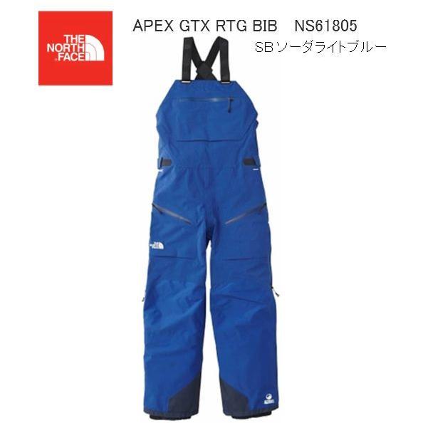 ノースフェイス THE NORTH FACE APEX GTX RTG BIB NS61805 SB ソーダ  