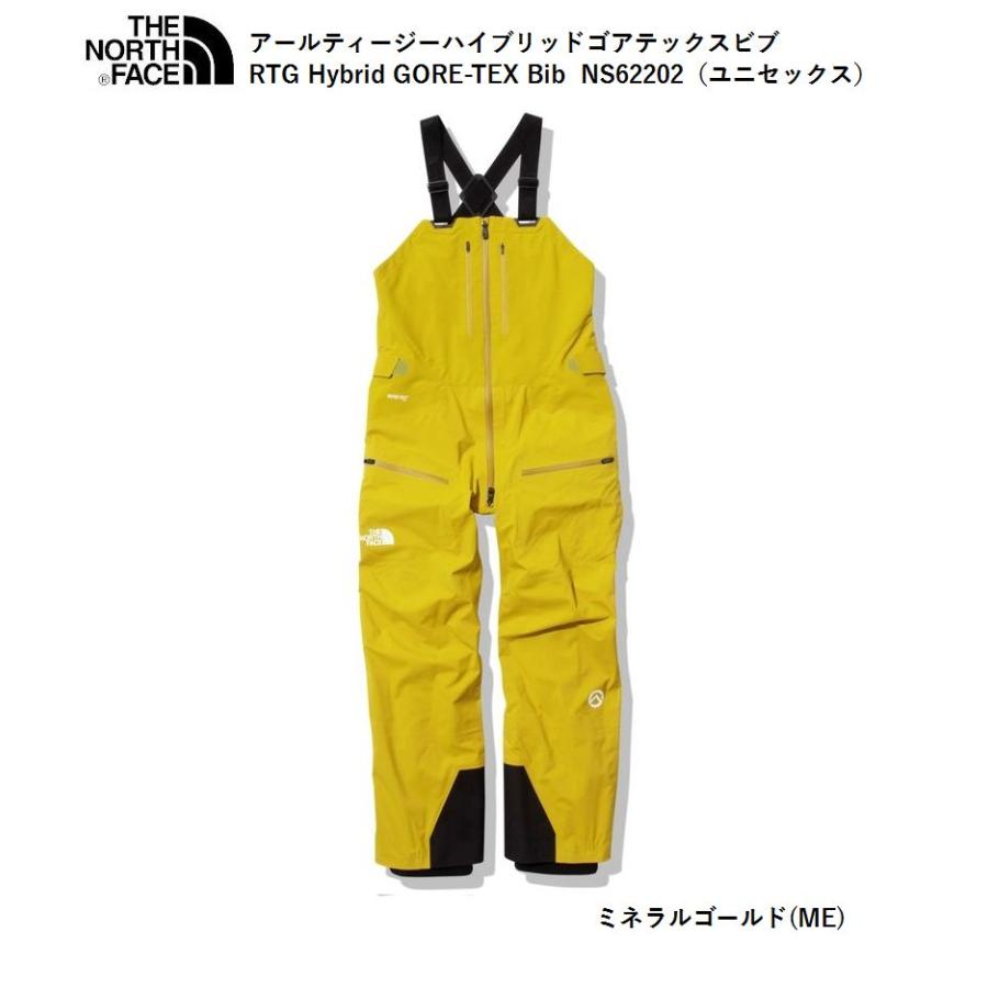 ザ ノースフェイス THE NORTH FACE RTG Hybrid GORE-TEX Bib Mineral Gold ME  アールティージーハイブリッドゴアテックスビブ NS62202 :ns62202-me:オールマウンテンスポーツDoing - 通販 -  Yahoo!ショッピング