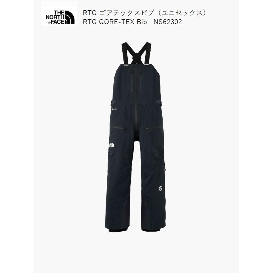 THE NORTH FACE RTG ゴアテックスビブ 黒 THE NORTH FACE（ザ ノースフェイス） ザ ノースフェイス THE NORTH