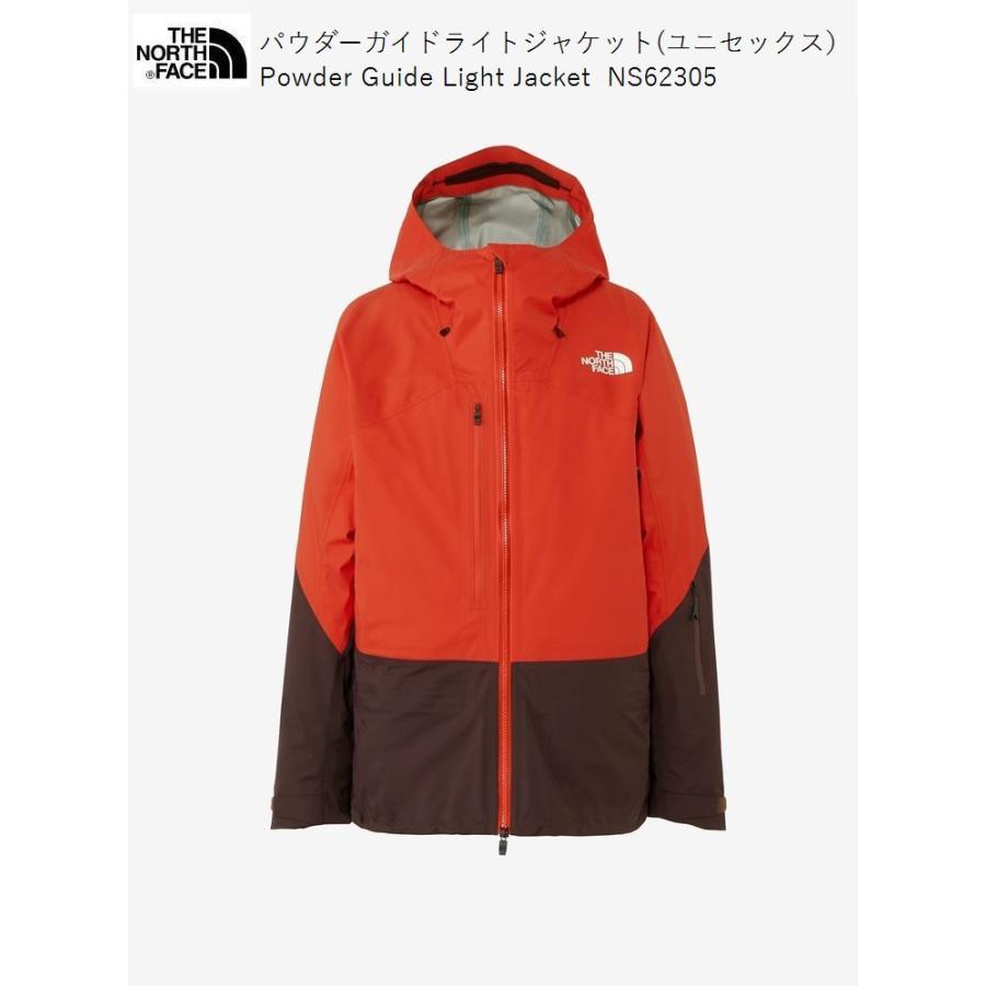 スノーボード THE NORTH FACE powder guide light jacket ザ・ノース・フェイス(THE NORTH FACE) スノーボードウェア