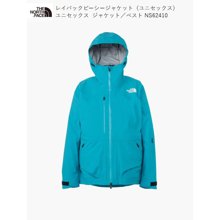 ノースフェイス　レイバック BC GORE-TEX ビーシージャケット　ウェア THE NORTH FACE ノースフェイス スノーウェア ユニセックス レイ