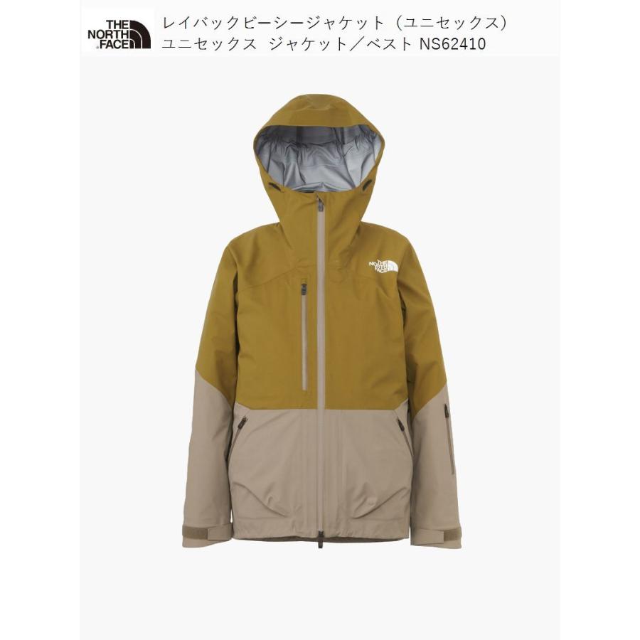 THE NORTH FACE ノースフェイス LAYBACK BC JACKET MG Moss Green x