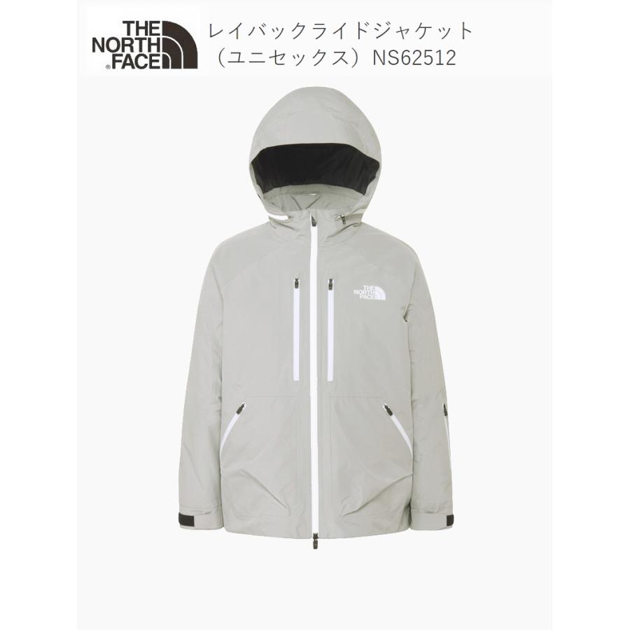 THE NORTH FACE ザ・ノースフェイス LAYBACK RIDE JACKET MG Meld Gray