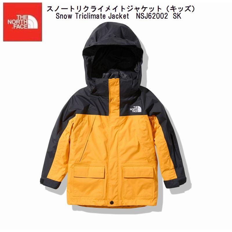 THENORTHFACE スノートリクライメイトナイロンジャケット ヨドバシ.com - THE NORTH FACE ザ・ノース・フェイス スノート