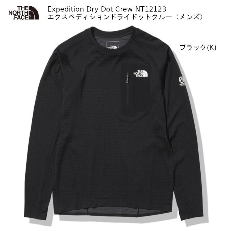 THE NORTH FACE（ザ ノースフェイス） ノースフェイス アウトドア THE
