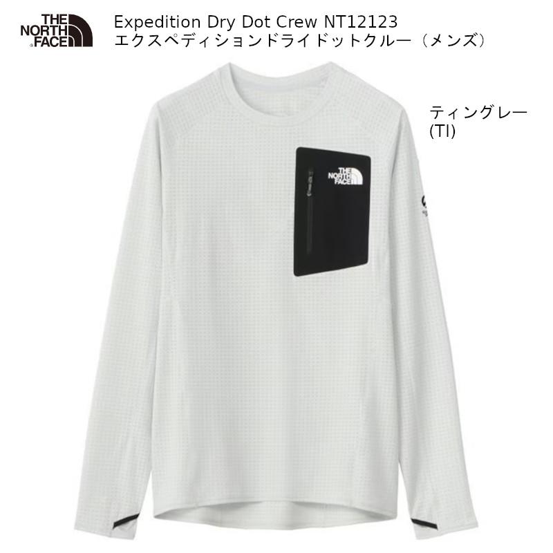 THE NORTH FACE（ザ ノースフェイス） ノースフェイス アウトドア THE