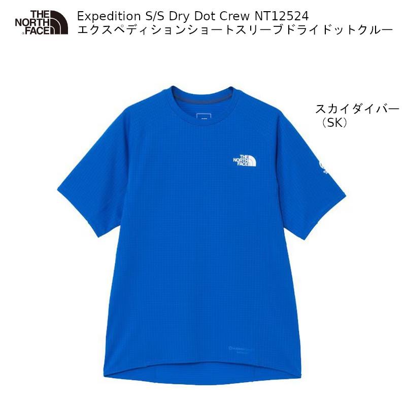 ザ・ノースフェイス アウトドア THE NORTH FACE Expedition Short Sleeve Dry Dot Crew NT12524 エクスペディションショートスリーブ ドライドットクルー_1