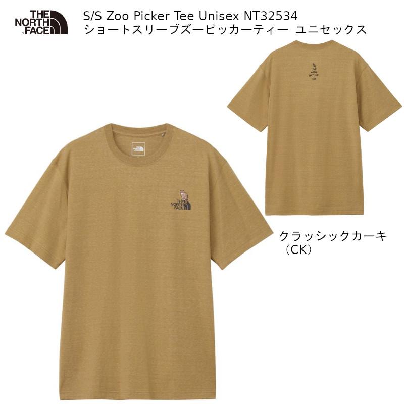 THE NORTH FACE（ザ ノースフェイス） THE NORTH FACE S/S Zoo Picker