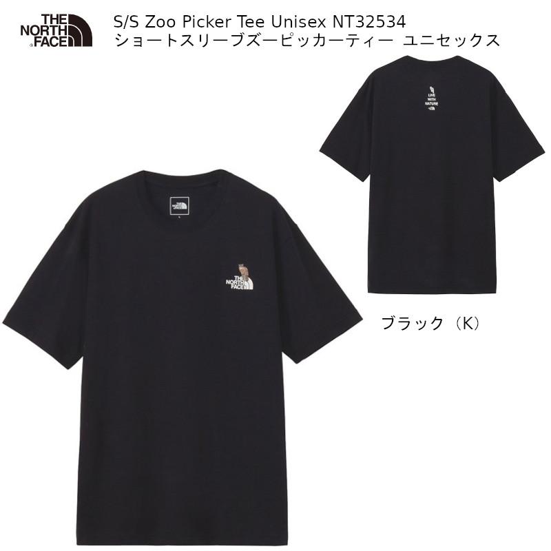 THE NORTH FACE（ザ ノースフェイス） THE NORTH FACE S/S Zoo Picker