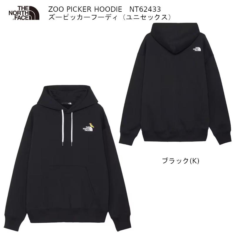 ノースフェイス ジャケット アウター THE NORTH FACE（ザ ノースフェイス） アウトドア THE NORTH FACE ZOO