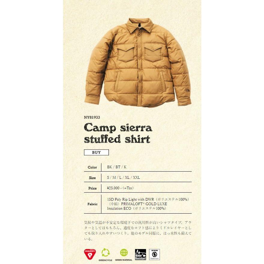 ノースフェイス THE NORTH FACE BK Camp Sierra Stuffed Shirt キャンプシエラスタッフドシャツ メンズ  NY81933