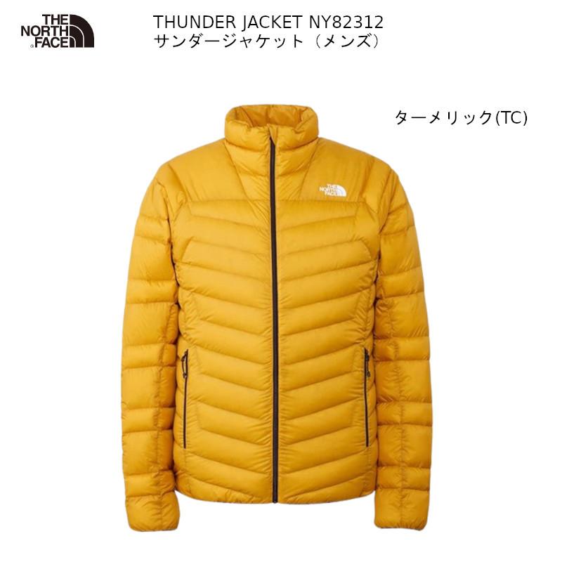 超美品　ノースフェイス　サンダージャケット　NY82312 ダウン　メンズ　L THE NORTH FACE（ザ ノースフェイス） Thunder Jacket サンダー
