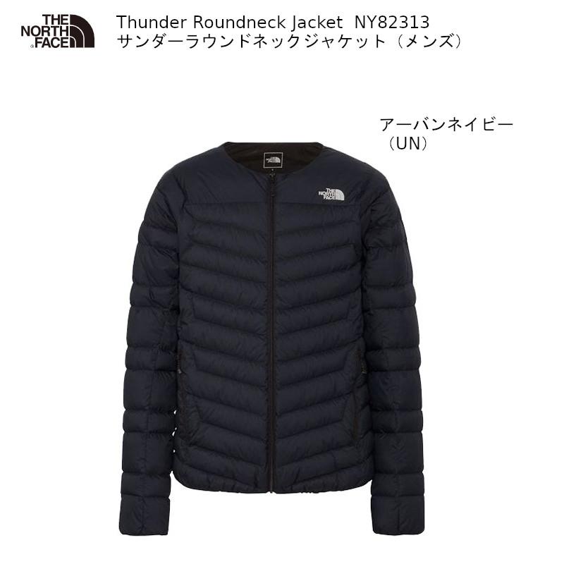 THE NORTH FACE（ザ ノースフェイス） アウトドア THE NORTH FACE