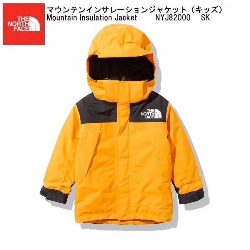 ノースフェイス THE NORTH FACE マウンテンインサレーションジャケット Mountain Insulation Jacket  NYJ82000 SG サミットゴールド : nyj82000-sg : オールマウンテンスポーツDoing - 通販 - Yahoo!ショッピング