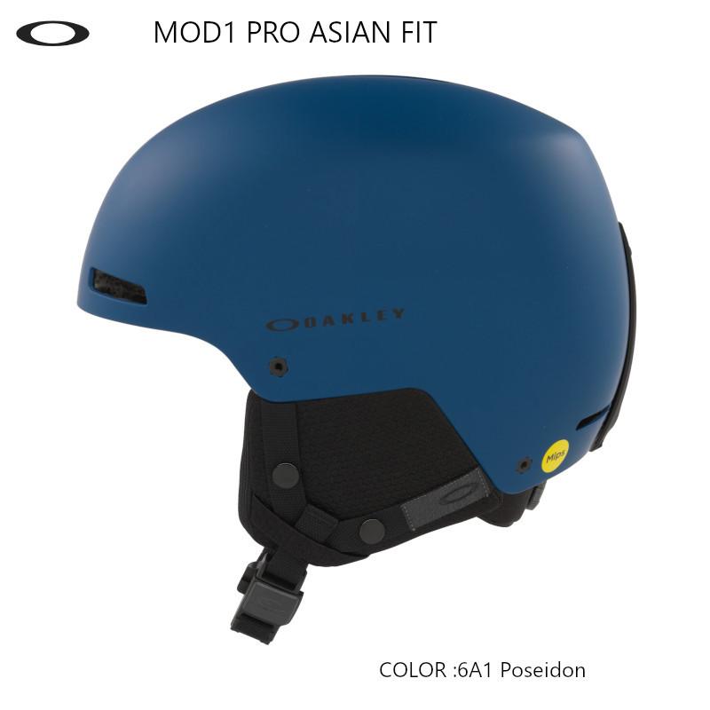 OAKLEY オークリー 2022 MOD1 PRO ASIAN FIT 6A1 Matte Poseidon OAKLEY オークリー 2022 MOD1 PRO ASIAN FIT 6A1 Matte Poseidon