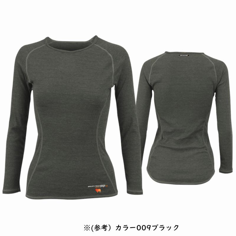 ON-YO-NEオンヨネ インナーパッド Mサイズ プロテクター 新品未使用 オンヨネ（ONYONE） インナー ON.YO.NE ODJ89508 LADIES LONG SLEEVE