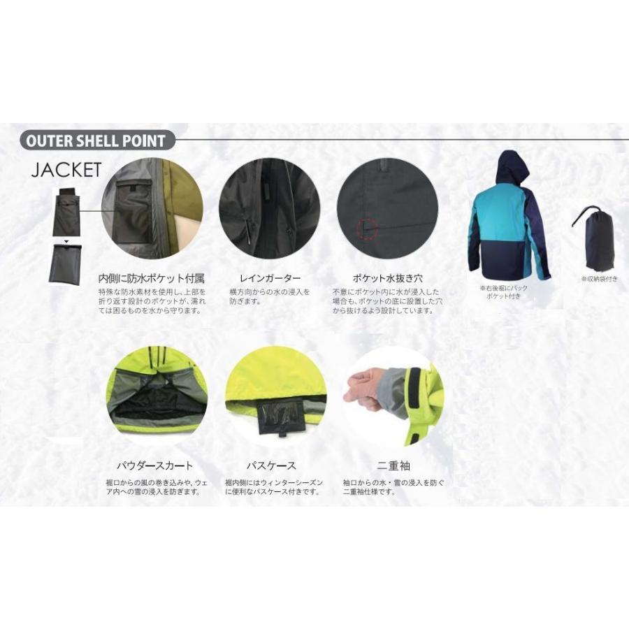 オンヨネ 21 Onyone Odj Combat Jacket Og 防水 シェルジャケット レインウエア カッパ ネイビーイエロー Odj 6271 オールマウンテンスポーツdoing 通販 Yahoo ショッピング