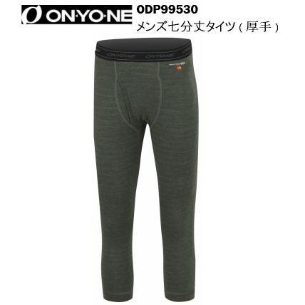 オンヨネ ONYONE  ODP99530 メンズ七分丈タイツ 厚手 インナー｜ams-doing