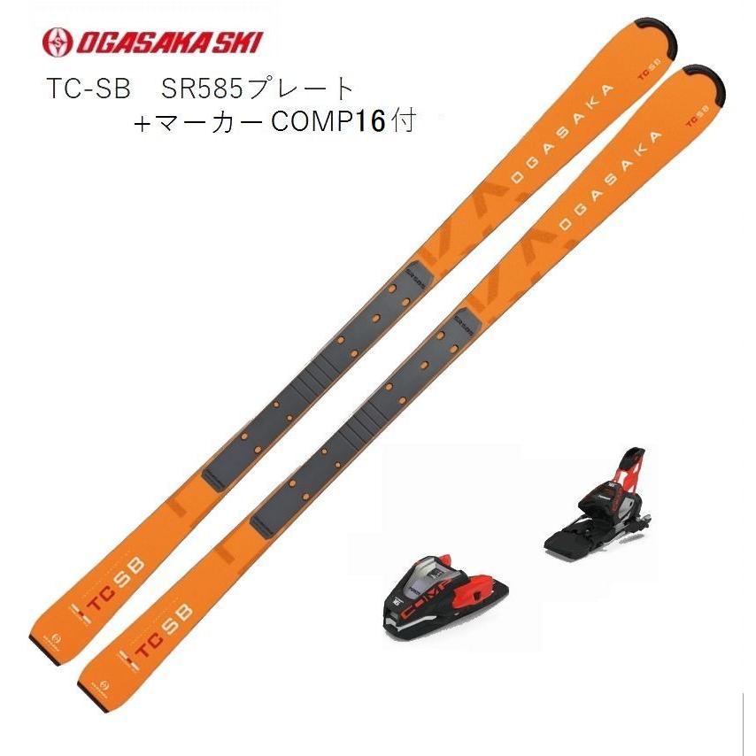 オガサカ　SR585プレート　☆マーカーXコンプのビス穴有り オガサカ SR585プレート ☆マーカーXコンプのビス穴有り - メルカリ