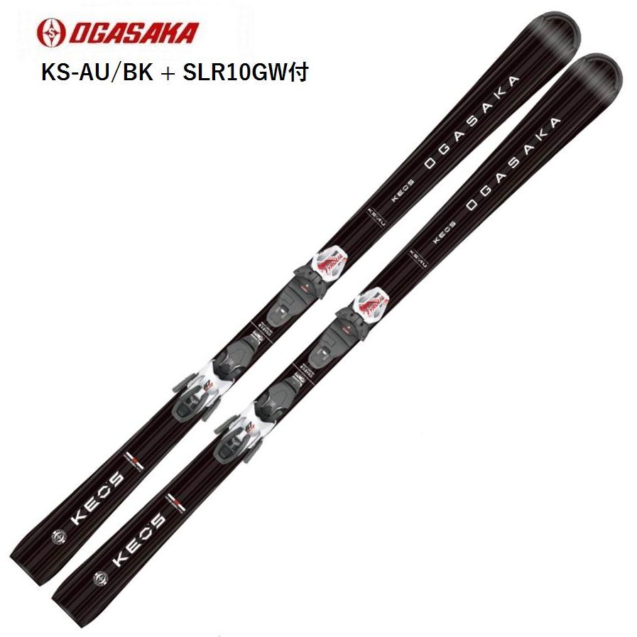 Keo's オガサカ スキー板 2026 OGASAKA KS-AU/BK + SLR10GW オール