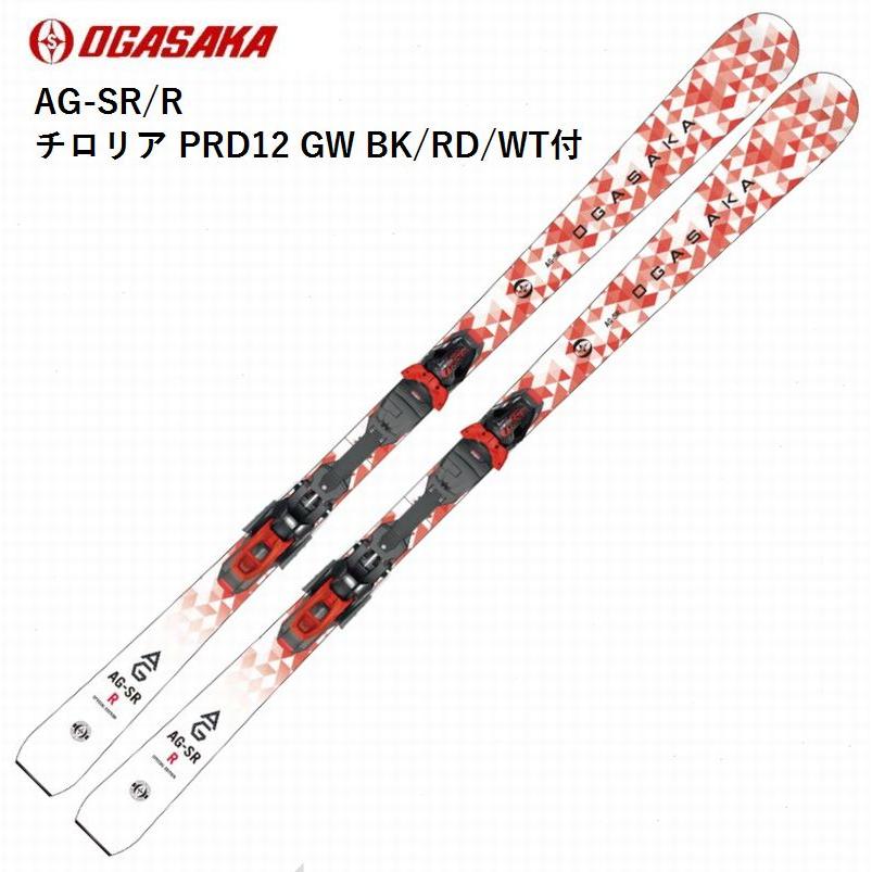 AG（オガサカ） オガサカ スキー板 2026 OGASAKA AG-SR/R + PRD12G
