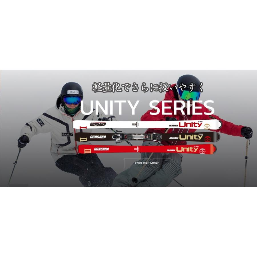 UNITY（オガサカ） スキー 板 オガサカ 2020 OGASAKA UNITY U-OS