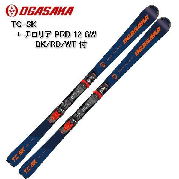 スキー 板 オガサカ 2021 OGASAKA TC-SK + チロリアPRD12付モデル 中級 
