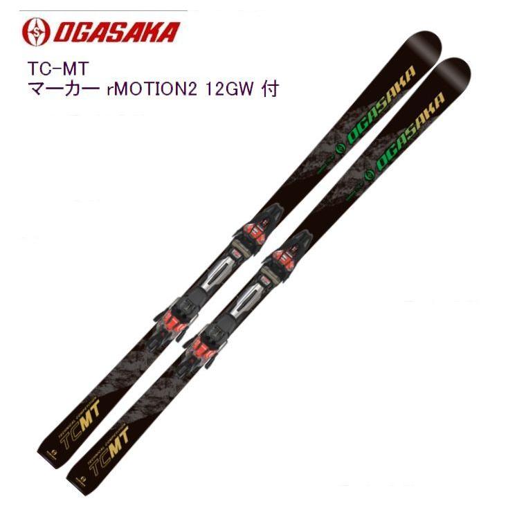 21-22 オガサカ TC-MT 177cm TC（OGASAKA） オガサカ 2021 2022 OGASAKA TC-MT + rMOTION2