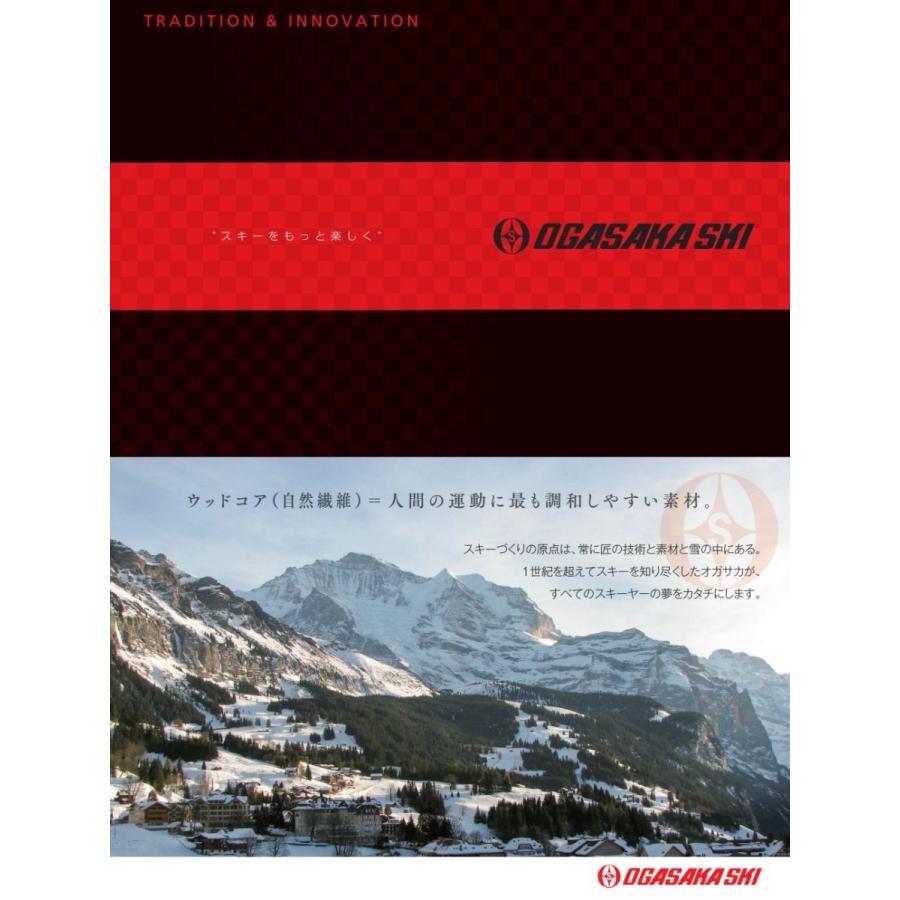 UNITY（オガサカ） スキー 板 オガサカ 2022 OGASAKA UNITY U-VS