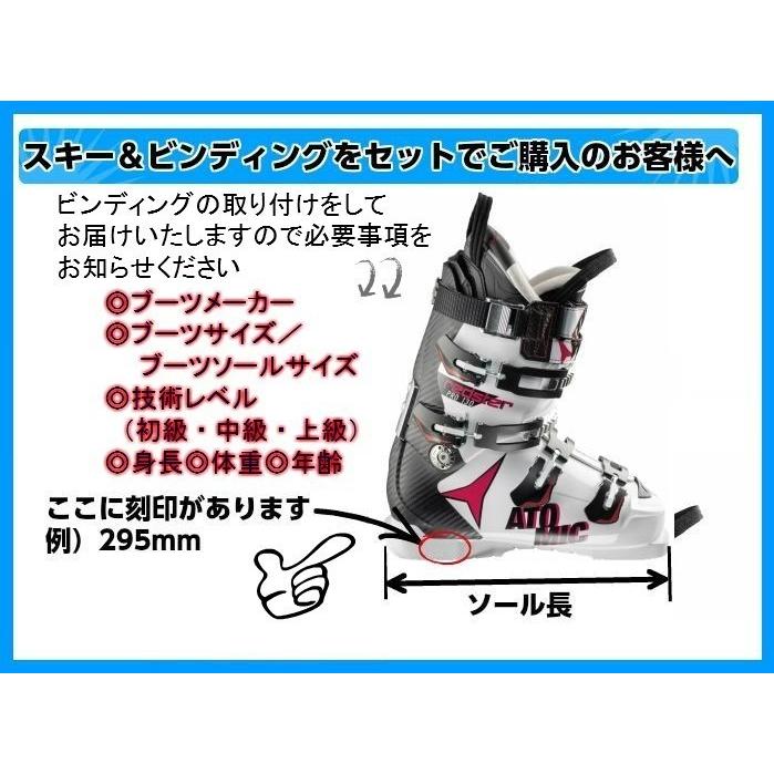 スキー 板 オガサカ 2016/2017 OGASAKA TRIUN GS-M +FL585 スキー 