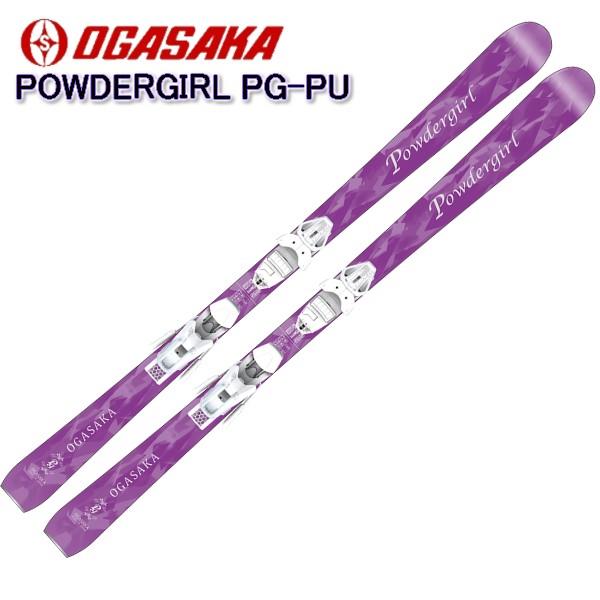 スキー 板 オガサカ 2018/2019 OGASAKA PG-PU + SLR9.0 POWDERGIRL  