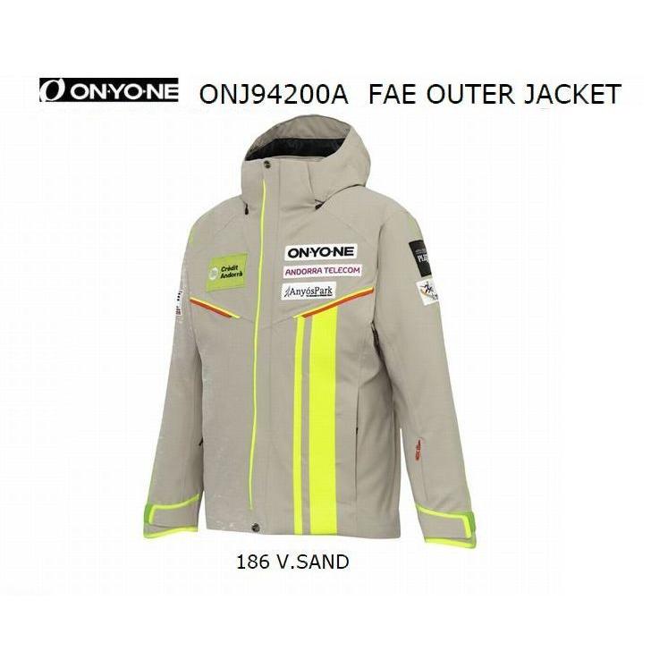 オンヨネ（ONYONE） 即納品 2021 2022 ONYONE ONJ94200A FAE OUTER