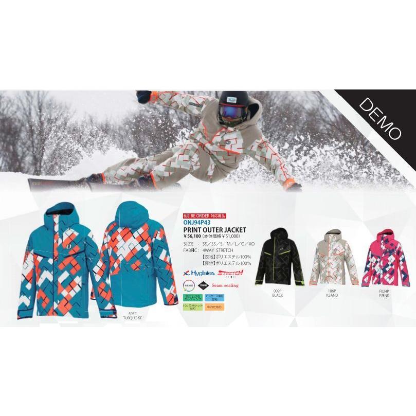 オンヨネ（ONYONE） 即納品 2021 2022 ONYONE ONJ94p43 PRINT OUTER