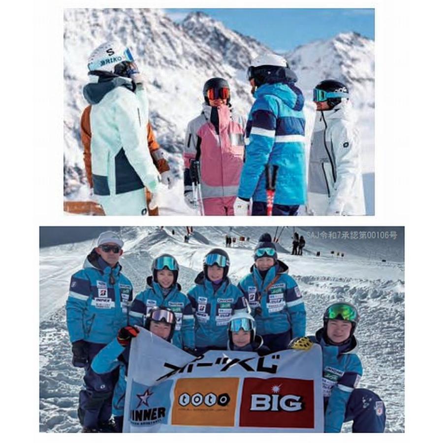 オンヨネ　チームウエア　非売品 オンヨネ スキーウェア 2026 ONYONE Eddge Puff Outer Jacket