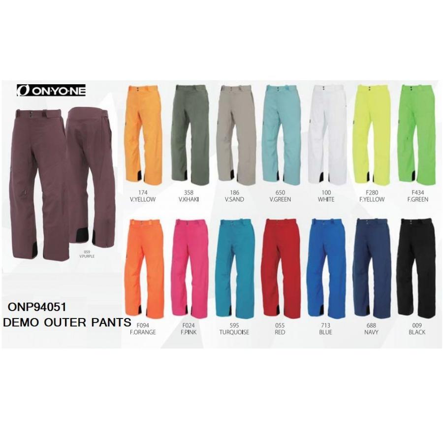 オンヨネ レディース スキーパンツ PANTS WOMEN'S ONYONE サイズ調整式 ONP83551-009 OUTER スキーウエア ブラック オンヨネ レディース スキーパンツ PANTS WOMEN'S ONYONE サイズ調整式 ONP83551-009 OUTER スキーウエア ブラック