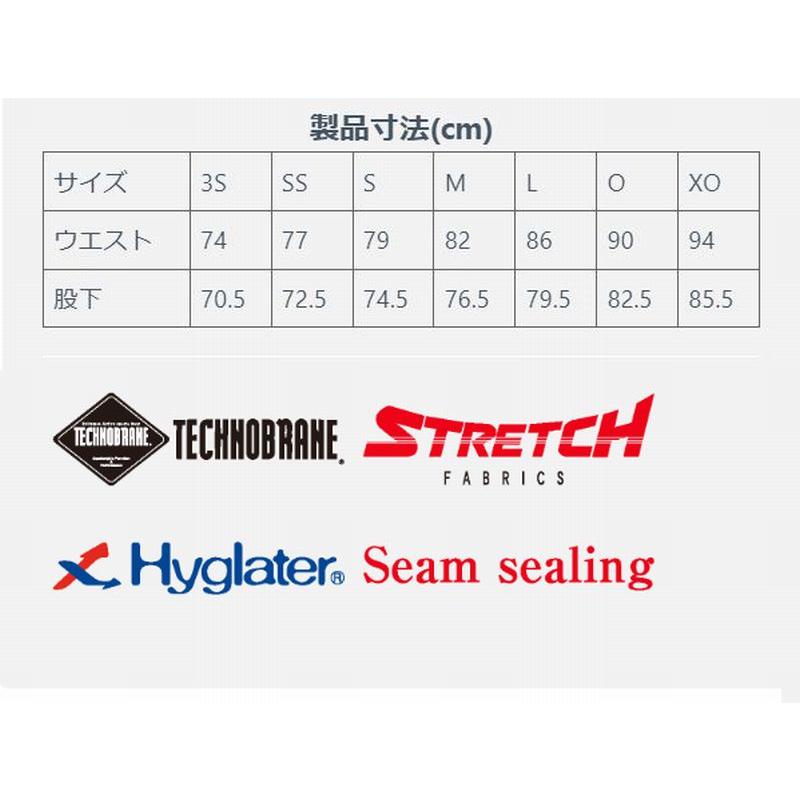 オンヨネ（ONYONE） スキーウェア 2025 ONYONE Demo Outer Pants V