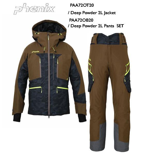 フェニックス（PHENIX） 即納品 2021 Phenix Deep Powder 2L Jacket