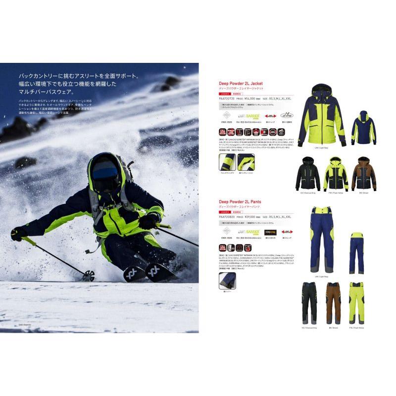 フェニックス（PHENIX） 即納品 2021 Phenix Deep Powder 2L Jacket