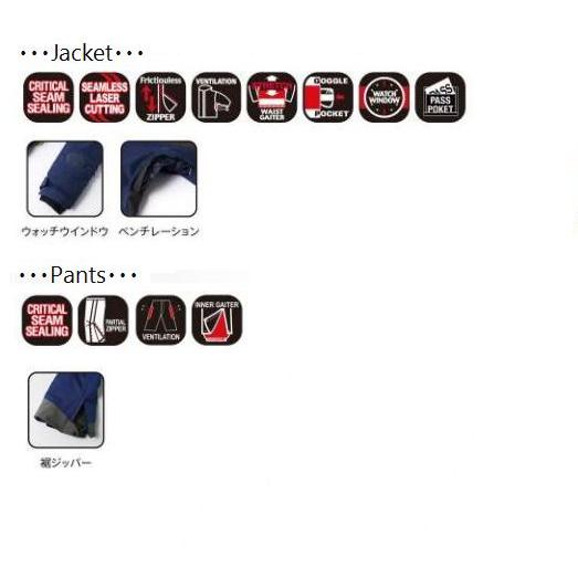 フェニックス（PHENIX） 即納品 2021 Phenix Spray 2L Insulation