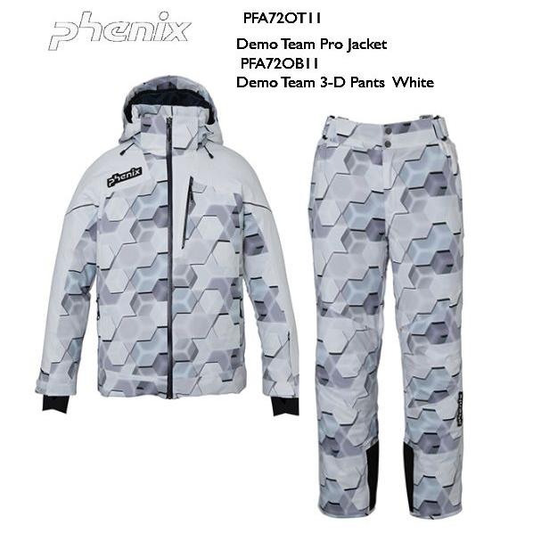 フェニックス 即納品 2021 Phenix Demo Team Pro Jacket Demo Team 3-D Pants White PFA72OT11 PFA72OB11 スキーウエア メンズ  上下セット