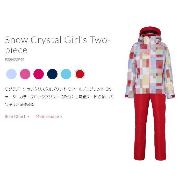 フェニックス 2019 PHENIX スキーウェア Snow Crystal Girl's Two-Piece ツーピース PS8H22P90 スキー  キッズ ジュニア 130 140 150 160 ガールズ